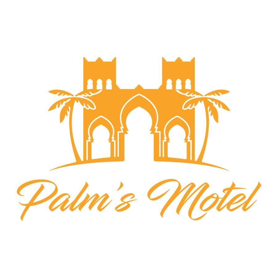 Palm'S Motel อกาดีร์ ภายนอก รูปภาพ
